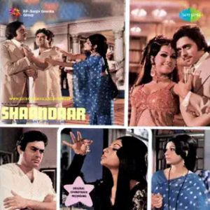 Shaandaar (1974) Album Cover