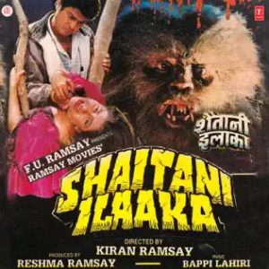 Shaitani Ilaaka (1990) Album Cover