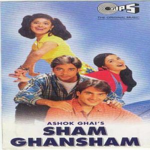Sham Ghansham (1998) Album Cover