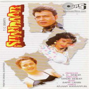 Shandaar (1990) Album Cover