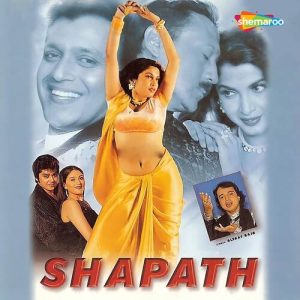 Shapath (1997) Album Cover
