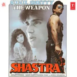 Shastra (1996) Album Cover