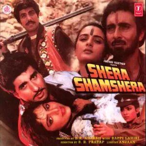 Shera Shamshera (1989) Album Cover