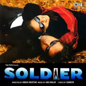 Soldier (1998) Album Cover