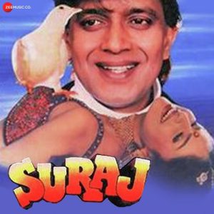 Suraj (1997) Album Cover