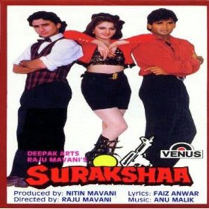 Surakshaa (1995) Album Cover