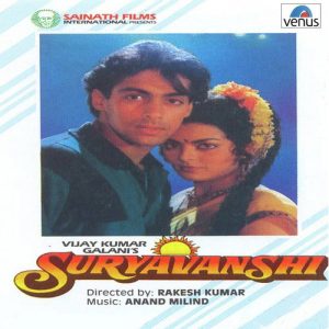 Suryavanshi (1992) Album Cover