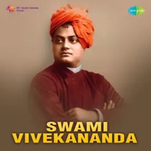 Swami Vivekananda (1998) Album Cover