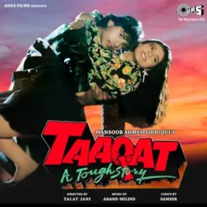 Taaqat (1995) Album Cover