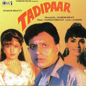 Tadipaar (1993) Album Cover