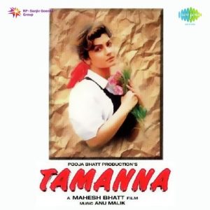 Tamanna (1997) Album Cover