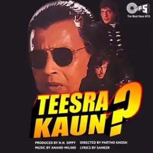 Teesra Kaun (1994) Album Cover