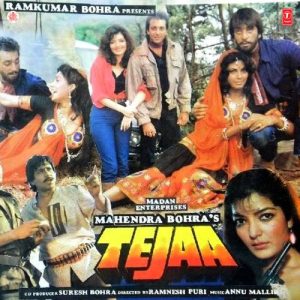 Tejaa (1990) Album Cover