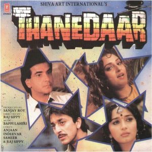 Thanedaar (1990) Album Cover