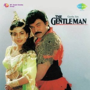 The Gentleman (1994) Album Cover