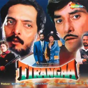 Tiranga (1993) Album Cover