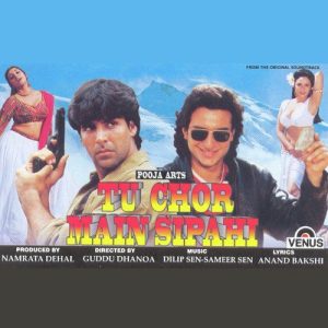 Tu Chor Main Sipahi (1996) Album Cover
