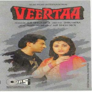 Veertaa (1993) Album Cover