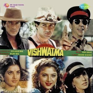 Vishwatma (1992) Album Cover