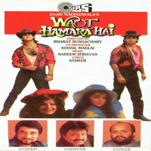 Waqt Hamara Hai (1993) Album Cover