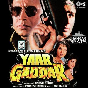Yaar Gaddar (1994) Album Cover