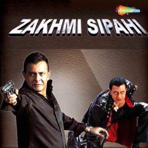 Zakhmi Sipahi (1994) Album Cover