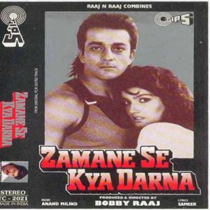 Zamane Se Kya Darna (1994) Album Cover