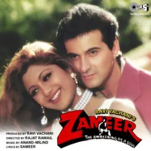 Zameer (1997) Album Cover