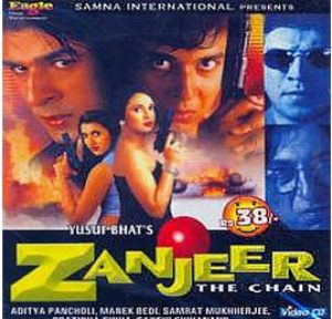 Zanjeer (1998) Album Cover