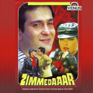 Zimmedaar (1990) Album Cover