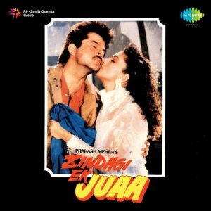Zindagi Ek Juaa (1992) Album Cover