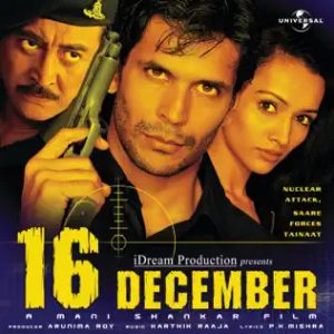 16 December (2002) Album Cover