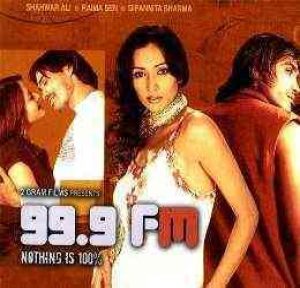 99.9 FM (2005) Album Cover