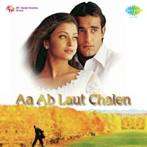 Aa Ab Laut Chalen (1999) Album Cover
