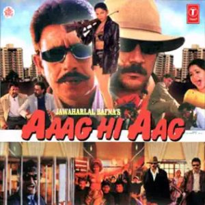 Aaag Hi Aag (1999) Album Cover