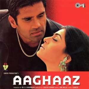 Aaghaaz (2000) Album Cover