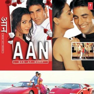 Aan Men At Work (2004) Album Cover