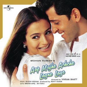 Aap Mujhe Achche Lagne Lage (2002) Album Cover