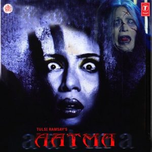 Aatma (2006) Album Cover