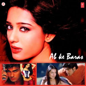 Ab Ke Baras (2002) Album Cover