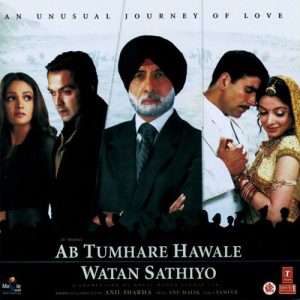 Ab Tumhare Hawale Watan Sathiyo (2004) Album Cover