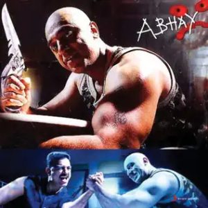 Abhay (2001) Album Cover