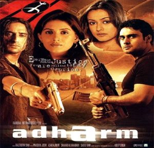 Adharm (2006) Album Cover