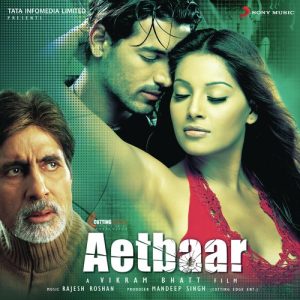 Aetbaar (2004) Album Cover