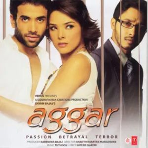 Aggar: Passion Betrayal Terror (2007) Album Cover