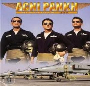 Agni Pankh (2004) Album Cover