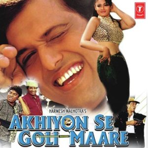 Akhiyon Se Goli Maare (2002) Album Cover