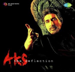 Aks (2001) Album Cover