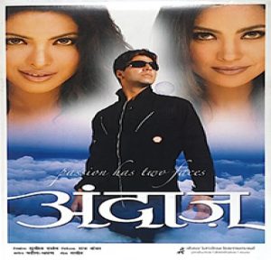 Andaaz (2003) Album Cover