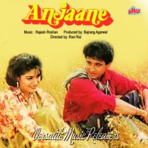Anjaane (2000) Album Cover